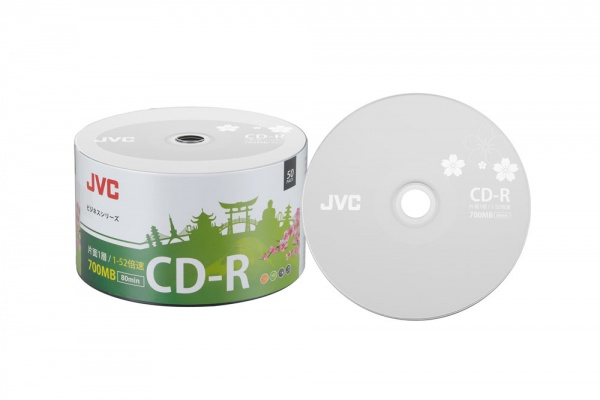 JVC Branded Blank CD-R 52x 50 Pack